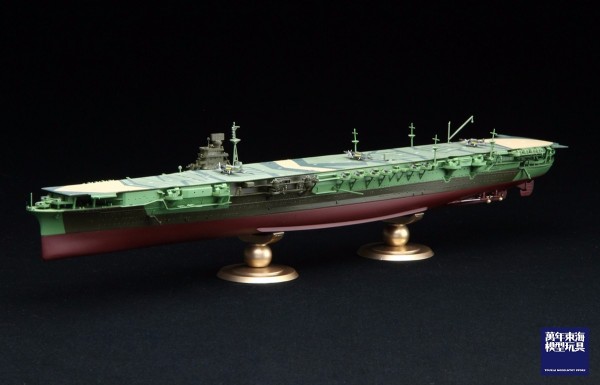 1/700 航空母艦 瑞鶴 全艦底 FUJIMI FH20 富士美 組裝模型 FUJIMI,1/700,FH,全艦底,航空母艦,瑞鶴,