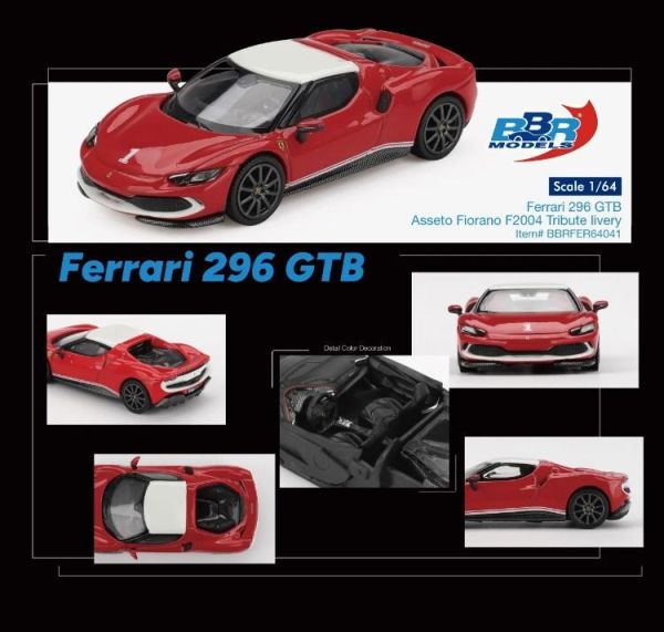 (預購) BBR Ferrari 296 GTB Asseto Fiorano F2004 Tribute livery BBRFER64041 20260219 BBR Ferrari 296 GTB Asseto Fiorano F2004 Tribute livery BBRFER64041