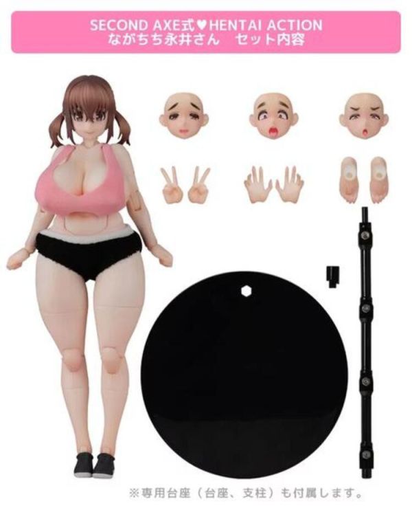 (預購) [18禁商品] SECOND AX風格 HENTAI ACTION 永井永七 PVC完成品 20251128 [18禁商品] SECOND AX風格 HENTAI ACTION 永井永七 PVC完成品