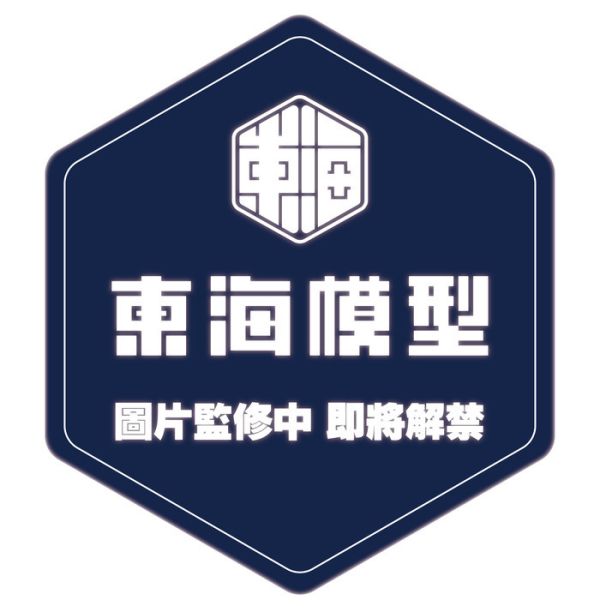 SEGA 景品 葬送的芙莉蓮 豆豆眼系列 絨毛玩偶M 欣梅爾 SEGA 景品 葬送的芙莉蓮 豆豆眼系列 絨毛玩偶M 欣梅爾