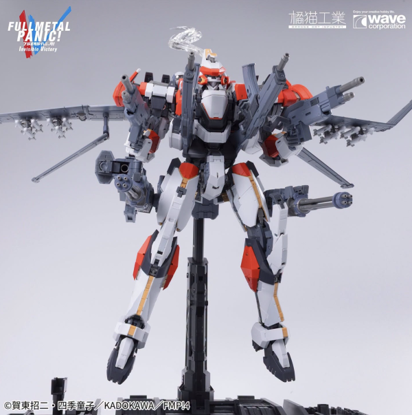 (預購) 豪華限定完全版 橘貓工業 1/35 驚爆危機 ARX-8 烈焰魔劍 & XL-3緊急展開推進器 (最終決戰規格) 全金屬狂潮 組裝模型 20260602 橘貓工業 1/35 ARX-8烈焰魔劍&XL-3緊急展開推進器 (最終決戰規格) 組裝模型