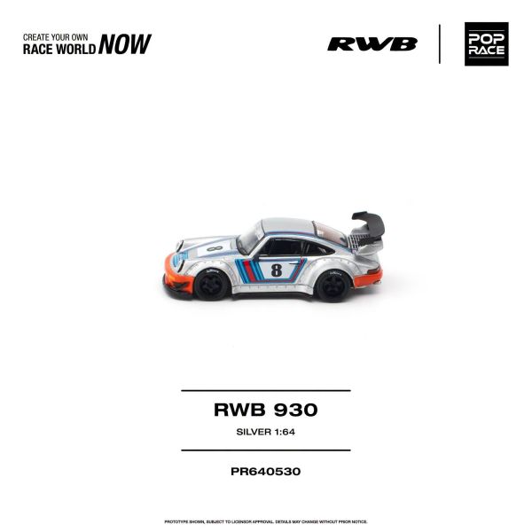 (預購) POP RACE 1/64 RWB 930 SILVER 20261108 POP RACE 1/64 RWB 930 SILVER