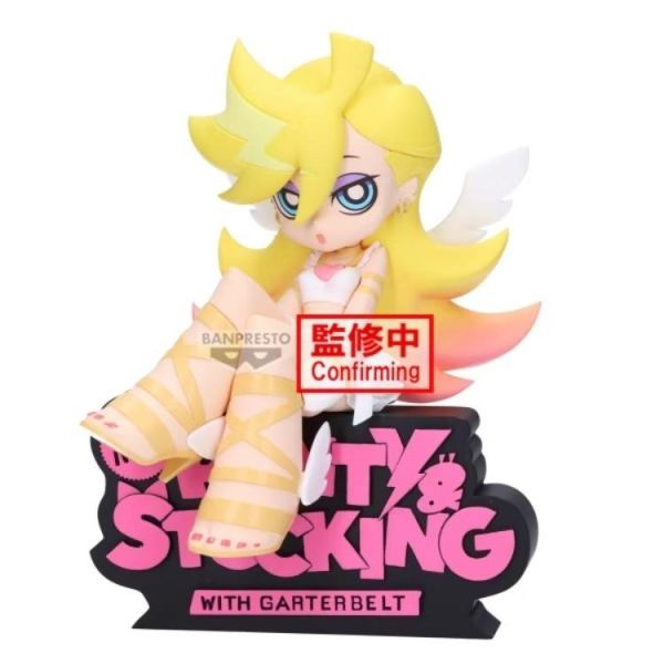 (預購) BP景品 新吊帶襪天使 MONITOR TOP Panty＆Stocking 天使Ver. A：Panty (天使Ver.) 眼鏡牌 BANPRESTO 2611 20260603 BP景品 新吊帶襪天使 MONITOR TOP Panty＆Stocking 天使Ver. A：Panty (天使Ver.) 眼鏡牌 BANPRESTO