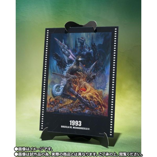 (預購) BANDAI S.H.MonsterArts 哥吉拉(哥吉拉vs機械哥吉拉 海報配色 Ver.）-Movie Graphic Plus- 可動完成品 20260907 BANDAI S.H.MonsterArts 哥吉拉(哥吉拉vs機械哥吉拉 海報配色 Ver.）-Movie Graphic Plus- 可動完成品