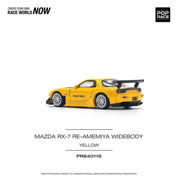 POP RACE 1/64 馬自達 MAZDA RX-7 (FD3S) RE-AMEMIYA WIDEBODY RE雨宮 寬體RX7 黃色 PR640116 POP RACE 1/64 馬自達 MAZDA RX-7 (FD3S) RE-AMEMIYA WIDEBODY RE雨宮 寬體RX7 黃色 PR640116
