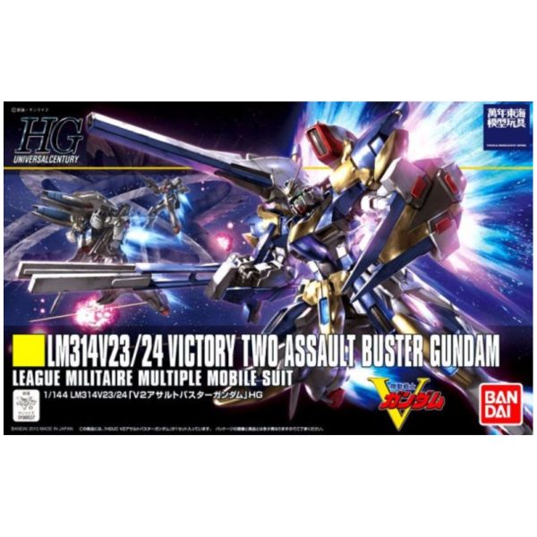 BANDAI 1/144 HGUC 189 V2鋼彈 突擊殲滅型 機動戰士 V鋼彈 組裝模型 BANDAI,1/144,HGUC,189,V2鋼彈,突擊殲滅型,機動戰士,V鋼彈,組裝模型,