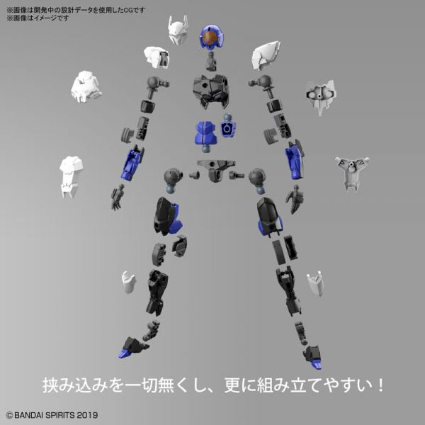 BANDAI 1/144 30mm 034 EXM-A9n 司比納帝歐 忍者規格 組裝模型 BANDAI,1/144,30mm,034,EXM-A9n,司比納帝歐,忍者規格,組裝模型,