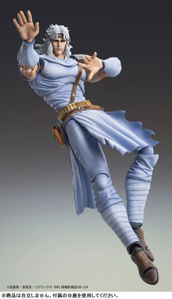 MEDICOS 超像可動 北斗之拳 托席 可動完成品 MEDICOS 超像可動 北斗之拳 托席 可動完成品