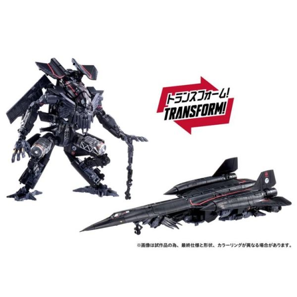 (預購) TAKARA TOMY 變形金剛 Dramatic Capture Series 天火 柯博文 合體 可動完成品 20260324 TAKARA TOMY 變形金剛 Dramatic Capture Series 天火 柯博文 合體 可動完成品