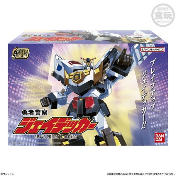 (預購) [再販] BANDAI 盒玩 SMP 勇者警察 全1種 20260203 [再販] BANDAI 盒玩 SMP 勇者警察 全1種