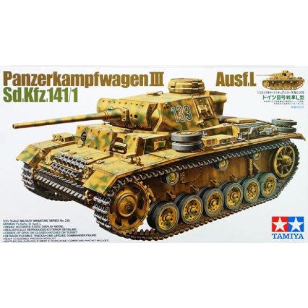 TAMIYA 田宮模型 35215 1/35 德國3號戰車F型 組裝模型 TAMIYA 田宮模型 35215 1/35 德國3號戰車F型 組裝模型