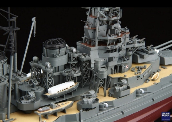 1/350 戰艦 榛名 1944 捷一號作戰 眩暈迷彩仕樣 FUJIMI 日本海軍 組裝模型 FUJIMI,1/350,日本海軍,戰艦,榛名,雷伊泰灣,1944,