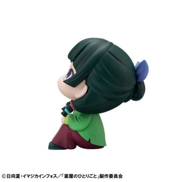 [標準版] MegaHouse LOOK UP 藥師少女的獨語 貓貓 PVC完成品 [標準版] MegaHouse LOOK UP 藥師少女的獨語 貓貓 PVC完成品