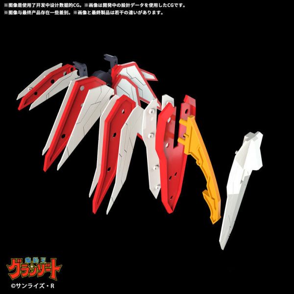 最後現貨 創模玩 TRON 魔動王 超級魔動火王 組裝模型 創模玩,TRON,魔動王,超級魔動火王,組裝模型,