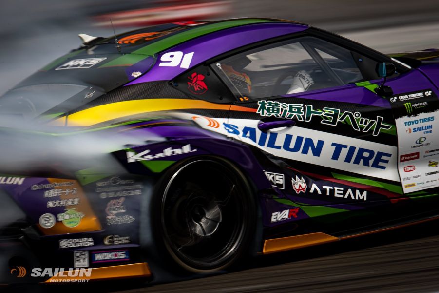 [吊卡版] MINIGT 1/64 豐田 Toyota GR Supra KUHL 2021 D1GP EVANGELION RACING MGT00951-BL [吊卡版] MINIGT 1/64 豐田 Toyota GR Supra KUHL 2021 D1GP EVANGELION RACING MGT00951-BL