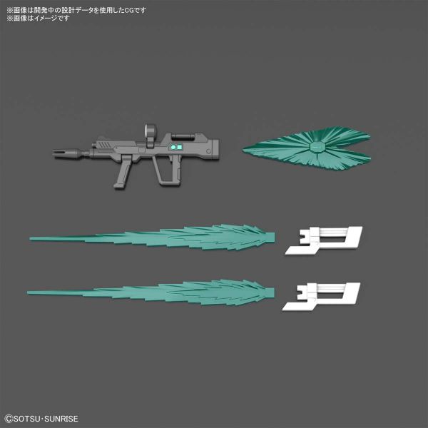 BANDAI 1/144 HGGGB 001 太陽神鋼彈 海利歐斯 機動戰士鋼彈 鋼彈創壞者 對戰風雲錄 組裝模型 BANDAI,1/144,HGGGB,001,太陽神鋼彈,海利歐斯,機動戰士鋼彈,鋼彈創壞者,對戰風雲錄,組裝模型,