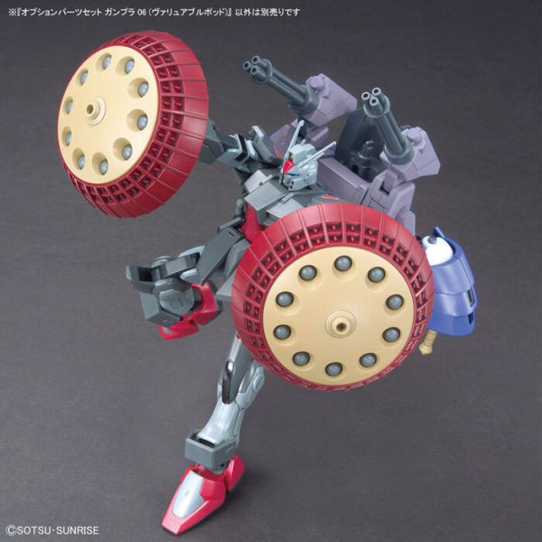 BANDAI 配件套組 鋼彈模型 06 珍品戰艇 BANDAI 配件套組 鋼彈模型 06 珍品戰艇