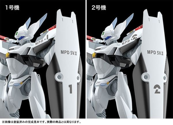 Good Smile 1/60 MODEROID 機動警察 AV-0 Peacemaker 組裝模型 Good Smile 1/60 MODEROID 機動警察 AV-0 Peacemaker 組裝模型