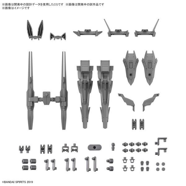 BANDAI 1/144 30mm W-26 擴充零件套組13 組裝模型 BANDAI,1/144,30mm,W-26,擴充零件套組13,組裝模型