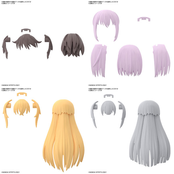 BANDAI 30MS 髮型配件套組 Vol 4 全4種 組裝模型 BANDAI,30MS,髮型配件套組,Vol.4,組裝模型,全4種販售,
