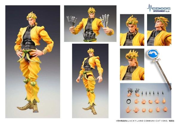 (預購) [再販] MEDICOS 超像可動 JoJo的奇妙冒險 星塵遠征軍 DIO 可動完成品 20260820 [再販] MEDICOS 超像可動 JoJo的奇妙冒險 星塵遠征軍 DIO 可動完成品