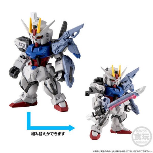 BANDAI 盒玩 FW 鋼彈 CONVERGE CORE 攻擊鋼彈 FULL WEAPON SET 全裝備套組 BANDAI 盒玩 FW 鋼彈 CONVERGE CORE 攻擊鋼彈 FULL WEAPON SET 全裝備套組