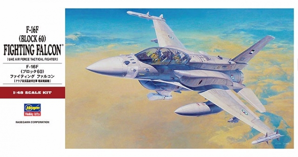 HASEGAWA 長谷川 1/48 F-16F Block60 戰隼戰鬥機 組裝模型 [再販] HASEGAWA 長谷川 1/48 F-16F Block60 戰隼戰鬥機 組裝模型