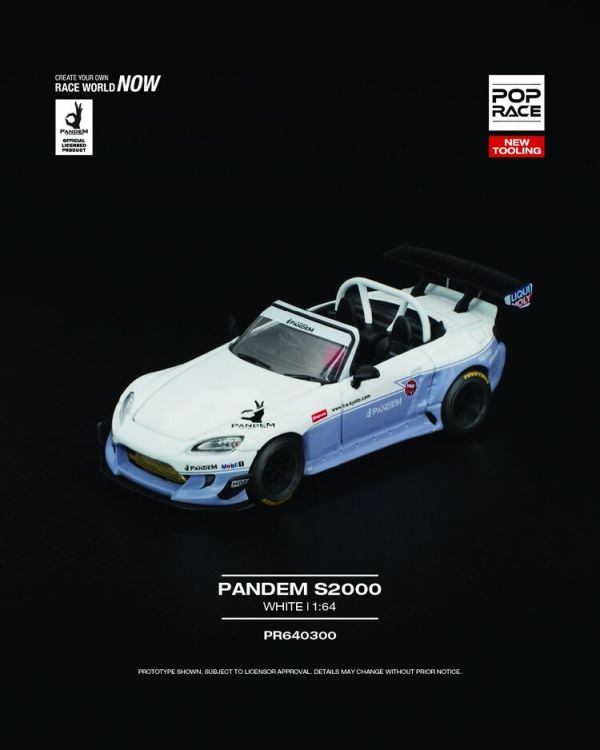 (預購) POP RACE 1/64 本田 PANDEM S2000 WHITE (預購) POP RACE 1/64 本田 PANDEM S2000 WHITE