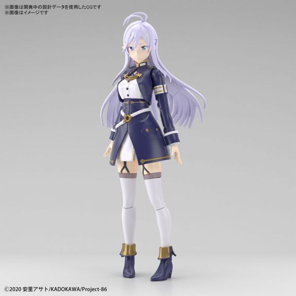 BANDAI Figure-rise Standard FRS 86不存在的戰區 蕾娜 組裝模型 BANDAI,Figure-rise Standard,86,FRS,不存在的戰區,蕾娜,組裝模型,