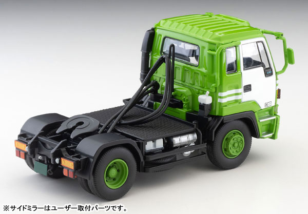 TOMYTEC 1/64 TLV-N225a Isuzu 810EX 汽車運輸車 TOMYTEC,1/64,TLV-N225a,Isuzu,810EX,汽車運輸車