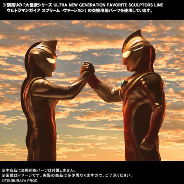 (預購) [PB商店] BANDAI 超人力霸王 亞格 Supreme Ver.限定版 20250924 (預購) [PB商店] BANDAI 超人力霸王 亞格 Supreme Ver.限定版 20250924