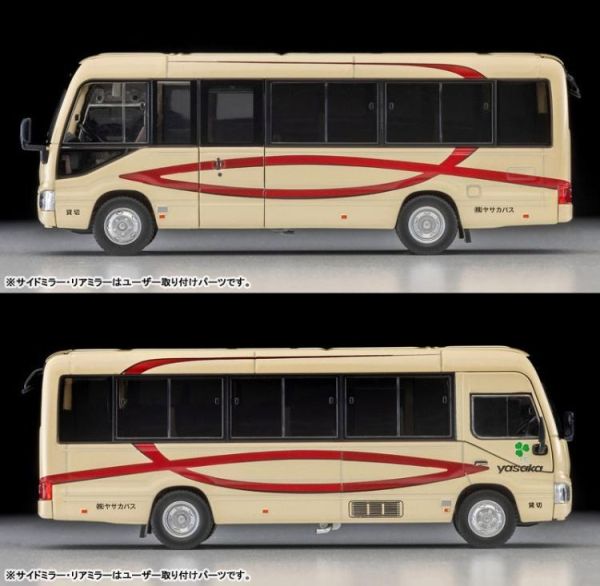 (預購) TOMYTEC 1/64 LV-N294c 豐田 Toyota Coaster (Yasaka Bus) 20260329 TOMYTEC 1/64 LV-N294c 豐田 Toyota Coaster (Yasaka Bus)