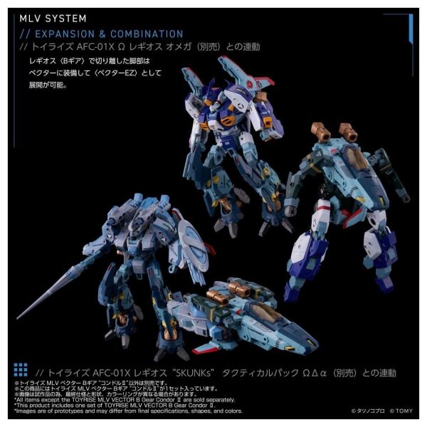(預購) T-SPARK Toyrise 機甲創世記 MLV Vector B-Gear 神鷹 II 號 20261126 T-SPARK Toyrise 機甲創世記 MLV Vector B-Gear 神鷹 II 號