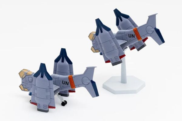 (預購) Good Smile 1/350 新世紀福音戰士 EVA 近距離空中支援垂直起降攻擊機 YAGR-3B 組裝模型 20260901 Good Smile 1/350 新世紀福音戰士 EVA 近距離空中支援垂直起降攻擊機 YAGR-3B 組裝模型