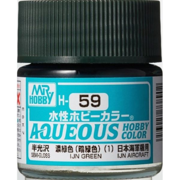 GSI 郡氏 水性漆 H-059 濃綠色(1) GSI,郡氏,水性漆,H-059,濃綠色(1)