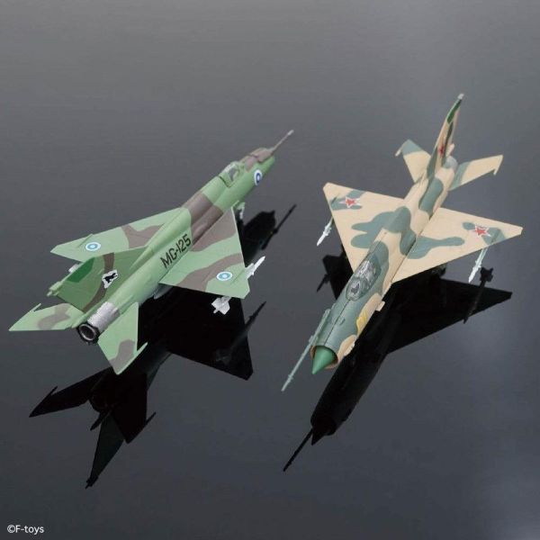 (預購) F-toys 盲盒 70年代噴射機 全9種 一中盒10入販售 20261110 F-toys 盲盒 70年代噴射機 全9種 一中盒10入販售