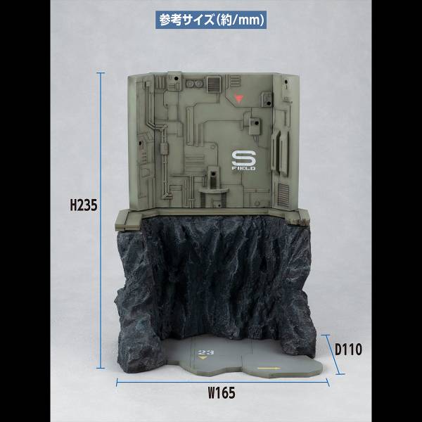 MegaHouse RMS系列 HG1/144用 機動戰士鋼彈 G Structure GS03最終射擊 已塗裝半完成組裝品 MegaHouse,RMS,系列,HG1/144用,機動戰士鋼彈,G Structure,GS03,最終射擊,已塗裝半完成組裝品,