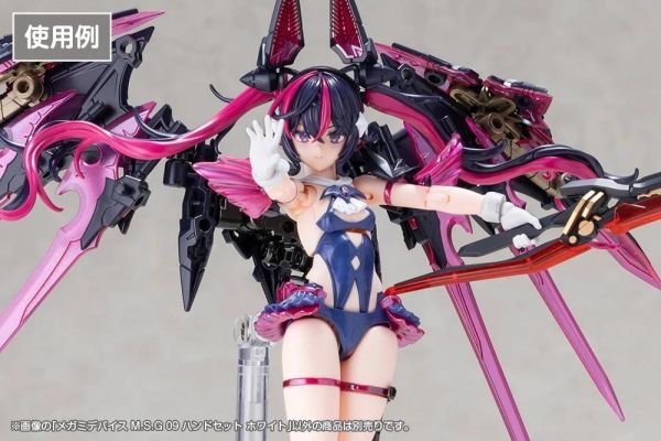 (預購) Kotobukiya 壽屋 女神裝置 M.S.G 09 手部零件套組 白色 組裝模型 KP909 20260819 Kotobukiya 壽屋 女神裝置 M.S.G 09 手部零件套組 白色 組裝模型 KP909