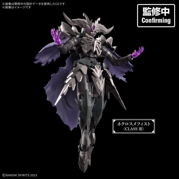 (預購) BANDAI 30MF 死靈騎士梅菲斯特 組裝模型 20260910 BANDAI 30MF 死靈騎士梅菲斯特 組裝模型
