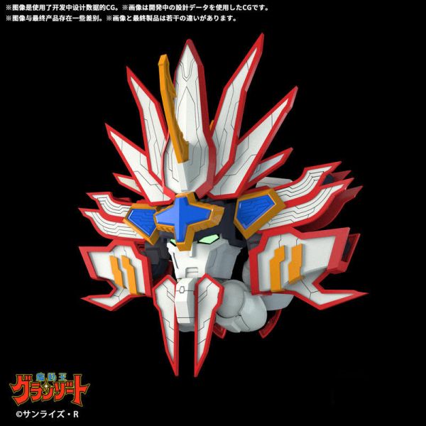 最後現貨 創模玩 TRON 魔動王 超級魔動火王 組裝模型 創模玩,TRON,魔動王,超級魔動火王,組裝模型,