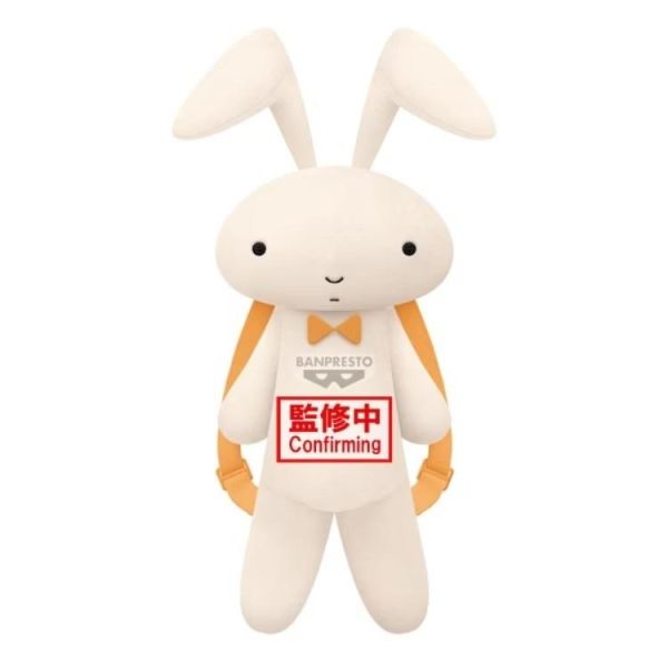 (預購) BP景品 蠟筆小新 妮妮的兔子後背包 眼鏡牌 BANPRESTO 2611 20260603 BP景品 蠟筆小新 妮妮的兔子後背包 眼鏡牌 BANPRESTO