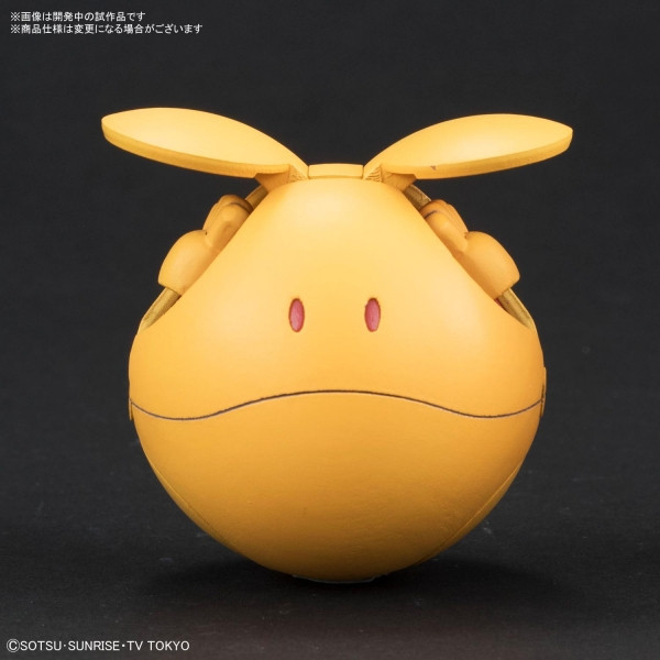 BANDAI HAROPLA 03 哈囉 射擊橘 組裝模型 BANDAI,HAROPLA,03,哈囉,射擊橘,組裝模型,