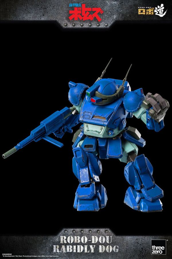 [再販] Threezero 裝甲騎兵波德姆茲 ROBO-DOU 狂犬 已塗裝可動完成品 [再販] Threezero 裝甲騎兵波德姆茲 ROBO-DOU 狂犬 已塗裝可動完成品