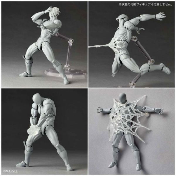 (預購) Kaiyodo 海洋堂 Revoltech 驚奇山口 共生體 蜘蛛人 可動完成品 20251125 Kaiyodo 海洋堂 Revoltech 驚奇山口 共生體 蜘蛛人 可動完成品