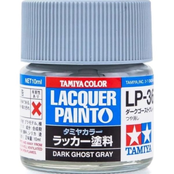 TAMIYA 田宮模型 硝基漆 LP-036 幽靈暗灰色 TAMIYA,田宮模型,硝基漆,LP-036,幽靈暗灰色,