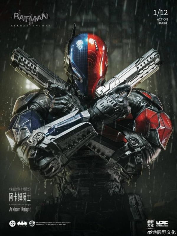 (預購) 良品製造 1/12 U-P-Finegures 蝙蝠俠:阿卡漢騎士 阿卡漢騎士 可動完成品 20260421 良品製造 1/12 U-P-Finegures 蝙蝠俠:阿卡漢騎士 阿卡漢騎士 可動完成品
