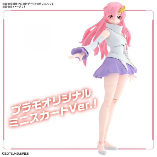 BANDAI Figure-rise Standard FRS 機動戰士鋼彈 SEED 拉克絲克萊因 組裝模型 BANDAI,Figure-rise,Standard,FRS,機動戰士,鋼彈 ,SEED,拉克絲,克萊因,組裝模型,