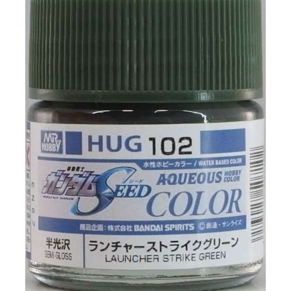 GSI 郡氏 水性漆 HUG-102 攻擊鋼彈專用炮裝綠色 半光澤 GSI,郡氏,水性漆,HUG-102,攻擊鋼彈,專用,炮裝綠色,半光澤