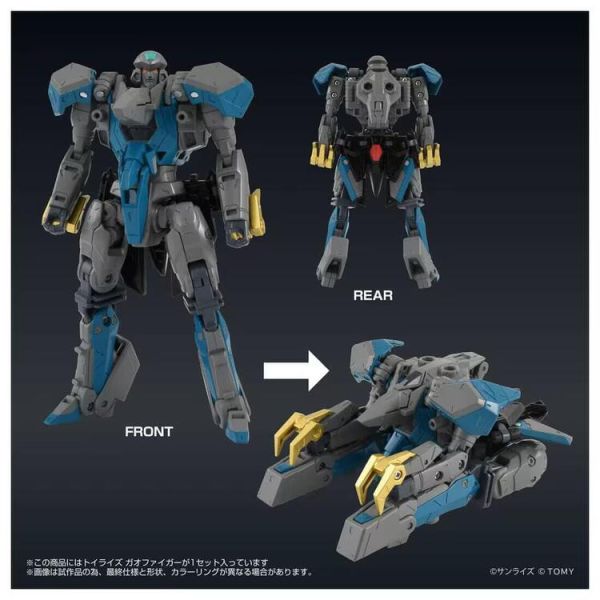 (預購) TAKARATOMY T-SPARK TOYRISE 勇者王 我王戰牙 可動完成品 (預購) TAKARATOMY T-SPARK TOYRISE 勇者王 我王戰牙 可動完成品