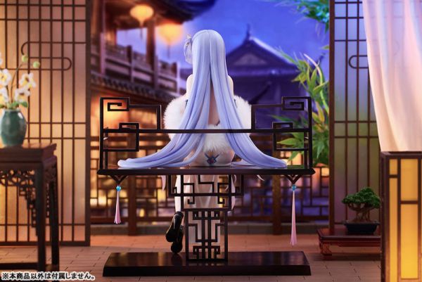 Alphamax 1/7 碧藍航線 羅德尼 完美佳人Ver. PVC Alphamax 1/7 碧藍航線 羅德尼 完美佳人Ver. PVC